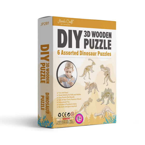 Wooden Kids Puzzle | 3D Dinosaur | Pack of 6