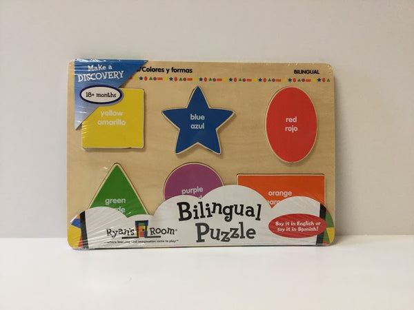 Wooden Bilingual Colors & Shapes Puzzle